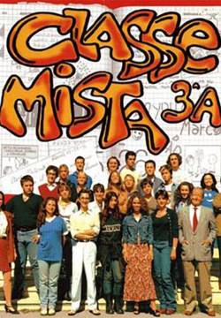 Classe mista 3ª A (1996)