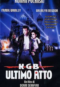 Back in the USSR - KGB: Ultimo atto (1992)