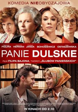 Panie Dulskie - Damaged (2015)