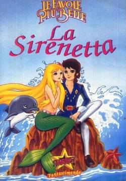La Sirenetta, la più bella favola di Andersen (1975)