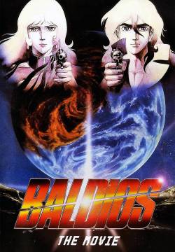 Baldios - Il guerriero dello spazio (1981)