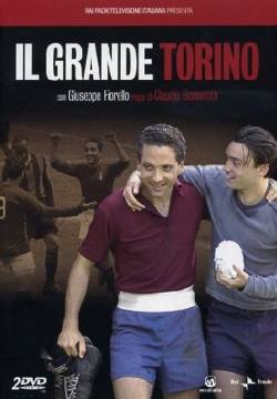 Il grande Torino (2005)