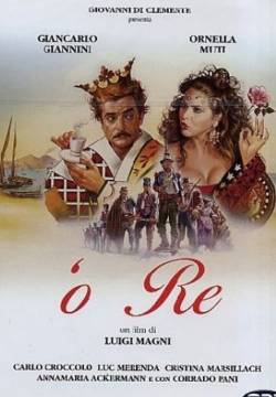 'o Re (1989)