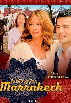 Liebe ohne Minze - Innamorarsi a Marrakech (2011)