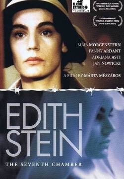Edith Stein: La settima stanza (1996)