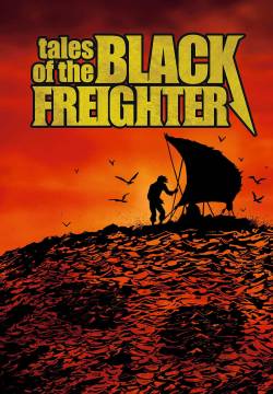 Tales of the Black Freighter - I Racconti del Vascello Nero (2009)