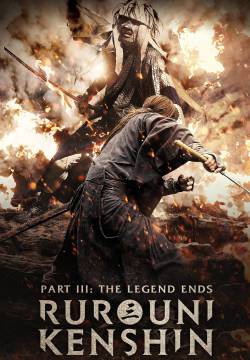 Rurouni Kenshin: The legend ends (2014)