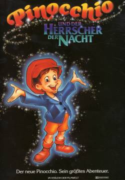 Pinocchio and the Emperor of the Night - I sogni di Pinocchio (1987)