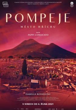 Pompeii: Eros and Myth - Pompei: Eros e mito (2020)