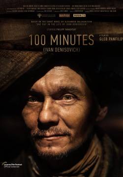 Ivan Denisovich - 100 Minutes (2021)