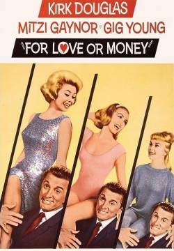 For Love or Money - Per soldi o per amore (1963)