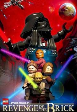 LEGO Star Wars: Revenge of The Brick (2005)