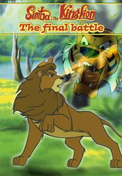 An Animated Classic: Simba, the King Lion - Simba Re Leone (2014)