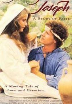 Mary and Joseph: A Story of Faith - Maria e Giuseppe: Una storia d'amore (1979)