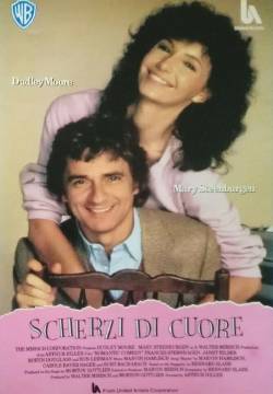 Romantic Comedy - Scherzi di cuore (1983)
