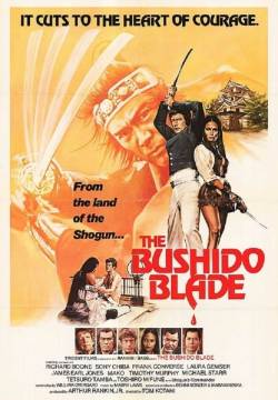 The Bushido Blade - Bushido, la spada del sole (1981)