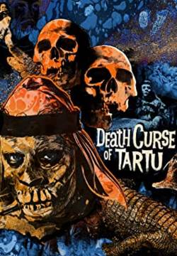 Death Curse of Tartu - Tartu, lo stregone maledetto (1966)