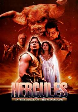 Hercules nel labirinto del Minotauro (1994)