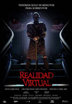 Realidad virtual (2021)