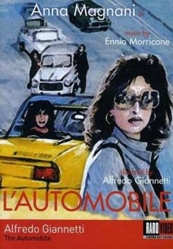 Tre donne - L'automobile (1971)