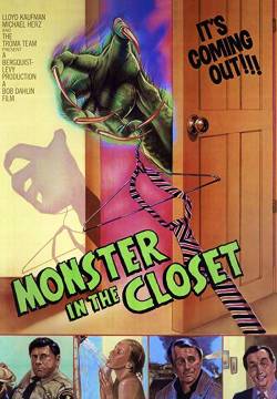 Monster in the Closet - Non aprite quell'armadio (1986)