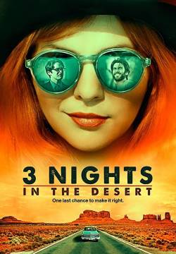 3 Nights in the Desert (2014)