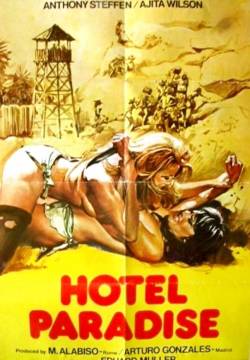 Hotel Paradise - Orinoco: Prigioniere del sesso (1980)