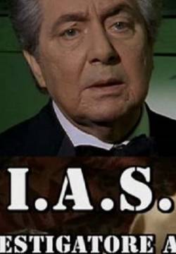 I.A.S. - Investigatore allo sbaraglio (1999)