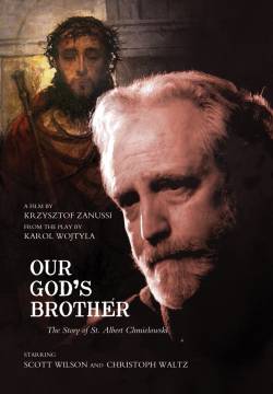 Our God's Brother - Fratello del nostro Dio (1997)
