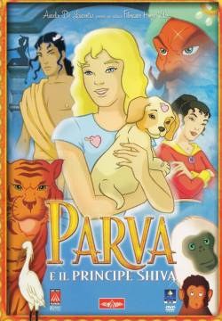 La légende de Parva - Parva e il principe Shiva (2003)