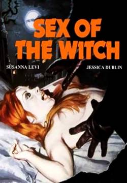 Sex of the witch - Il sesso della strega (1973)