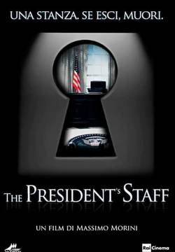 The President's Staff (2013)