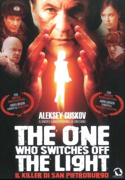 The one who switches of the light (2008)