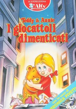 The Forgotten Toys: Teddy & Annie - I giocattoli dimenticati (1995)