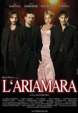 L'ariamara (2005)
