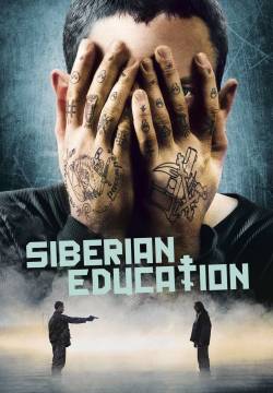 Educazione siberiana (2013)