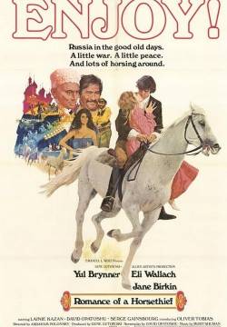 Romansa konjokradice - Il romanzo di un ladro di cavalli (1971)