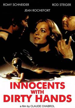 Les innocents aux mains sales - Gli innocenti dalle mani sporche (1975)
