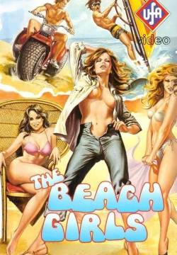 Le ragazze della spiaggia (1982)