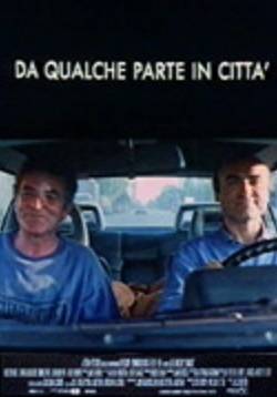 Da qualche parte in città (1994)