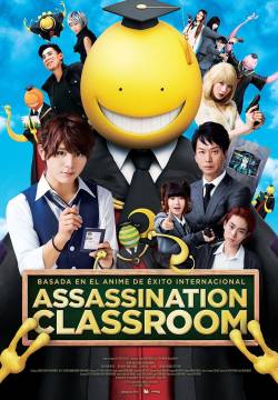 Assassination Classroom (2015)