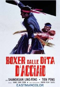 Boxer dalle dita d'acciaio (1972)
