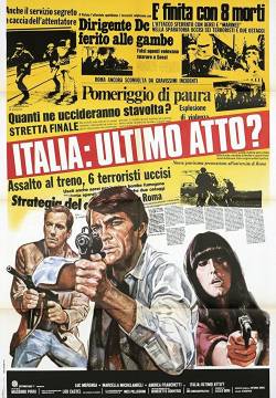 Italia: Ultimo atto? (1977)