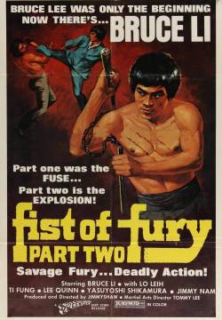 Fist of Fury II - Il ritorno di palma d'acciaio (1977)