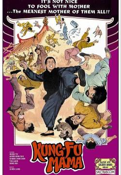 Kung Fu Mama - La Regina del Kung Fu (1973)