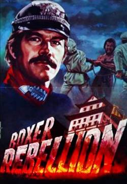Boxer Rebellion (1976)