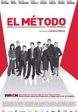 El método: The Method - Il metodo (2005)