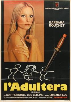 Το Αγκίστρι - L'adultera (1976)