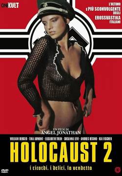 Holocaust 2: The Revenge - Holocaust parte seconda: i ricordi, i deliri, la vendetta (1980)