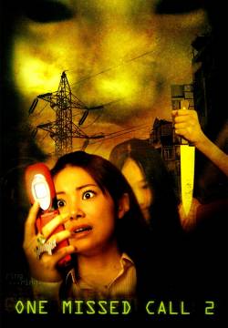 One Missed Call 2 - The call 2 (2005)